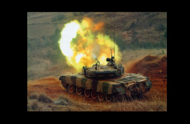 Wargaming 36