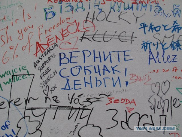 Народые мудрости