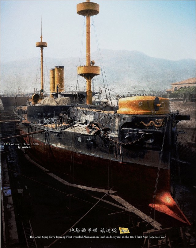 Морские титаны. 1900-1920 г.