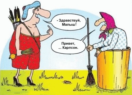 Сказочная фотожаба (54 кадра)