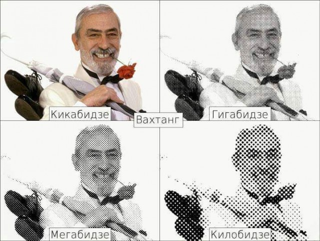 НестандART v. 10.0