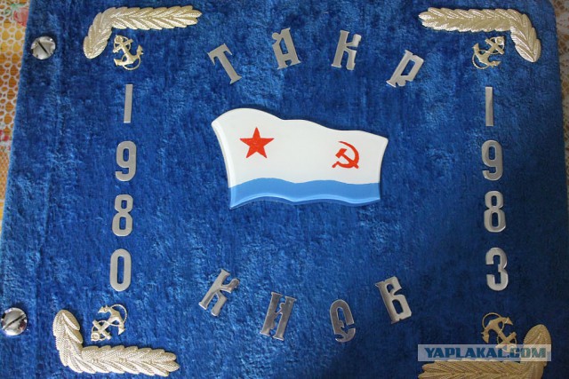 Альбомы ДМБ