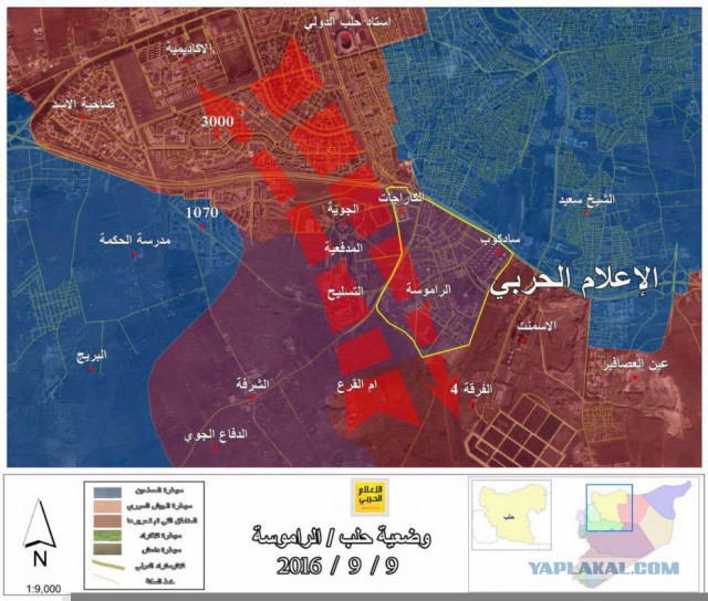CNN: Россия нанесла первый авиаудар в Сирии