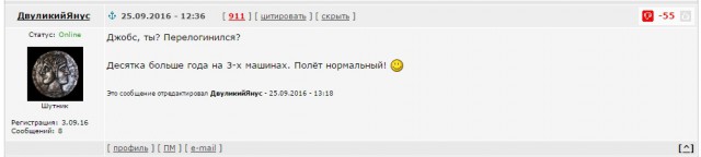 Продержался год на Windows 10. Рассказываю о главной проблеме и это не слежка