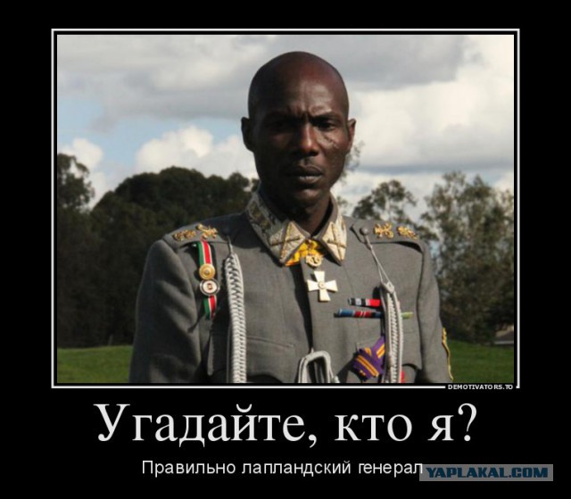 «Игру престолов» упрекнули в дискриминации темнокожих актеров.