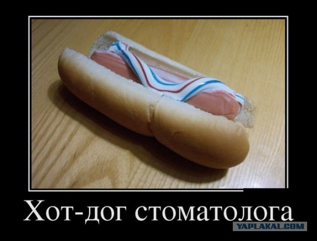 30 картинок с надписями