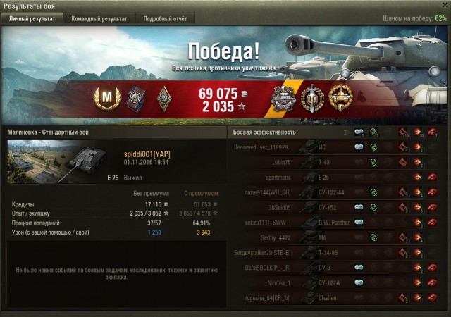 Wargaming 40