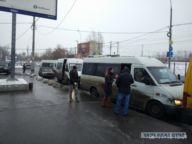 Геноцид жителей района Бирюлево-Восточное