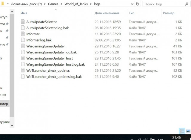 Wargaming 41