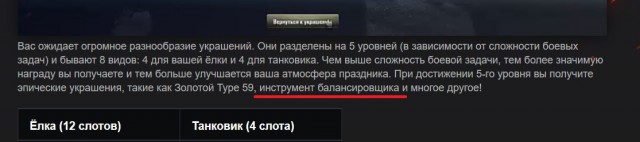 Wargaming 42
