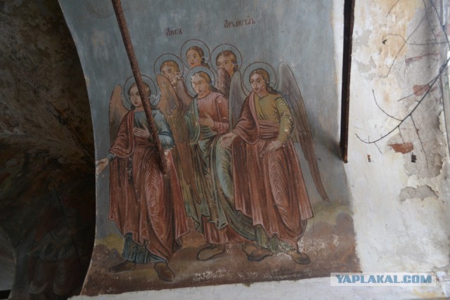 Полная Чухлома