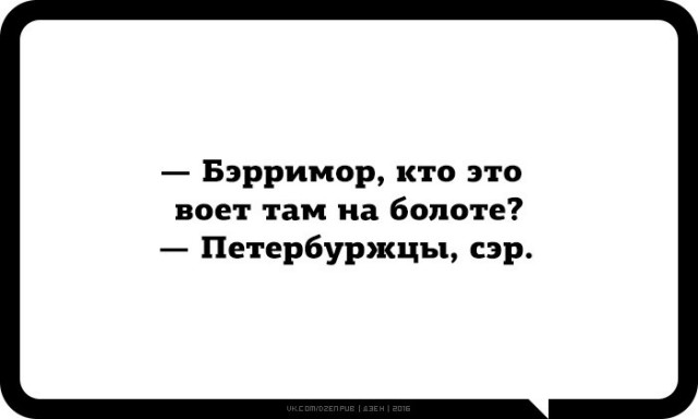 Подборка интересных и веселых картинок