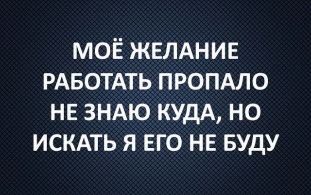Всякое-разное из сети