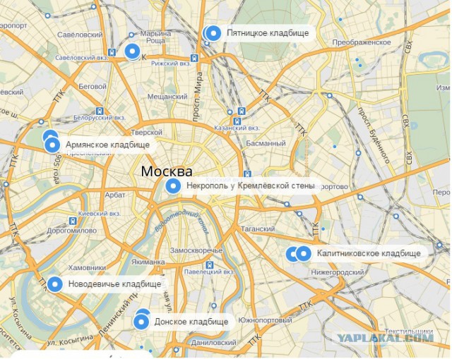 В Госдуме призвали демонтировать мавзолей Ленина