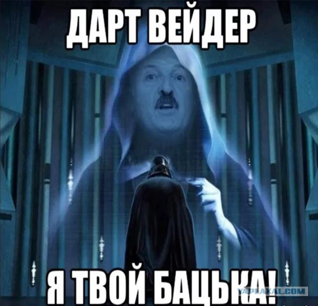 Лукашенко заявил о готовности работать на благо «империи»