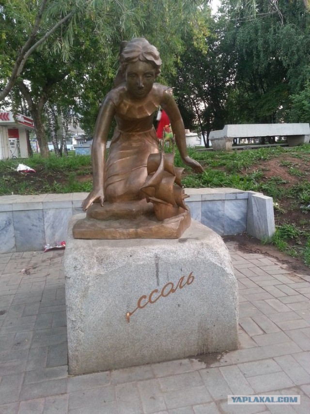 Интересные памятники вашего города