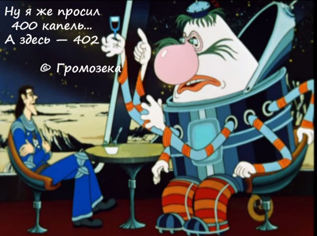 20 фраз из мультфильмов, которые подарили нам незабываемое детство