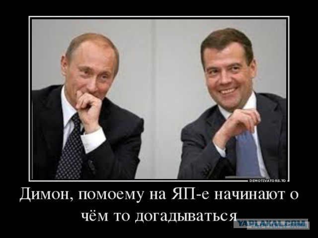 "Село - столице - похмелиться". Пенсионер вернул Дмитрию Медведеву свою прибавку к пенсии