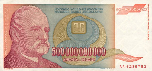 Интересные и красивые деньги