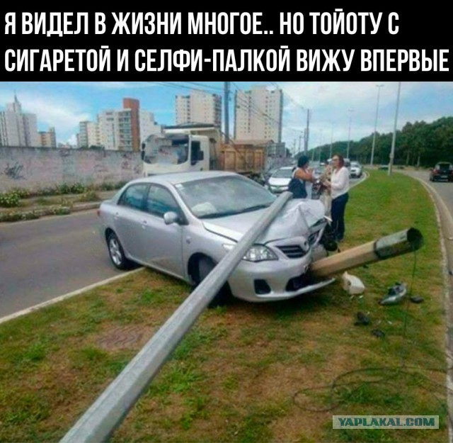 Приколы в стиле "регресс"