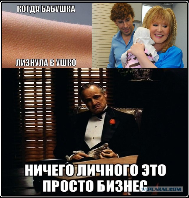 Пятничный абсурд и деградация приветствует вас!