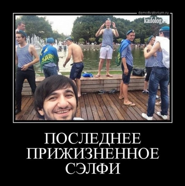 Картинки для настроения в пятницу.