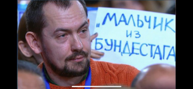 Пресс-конференция Путина В.В. 2017