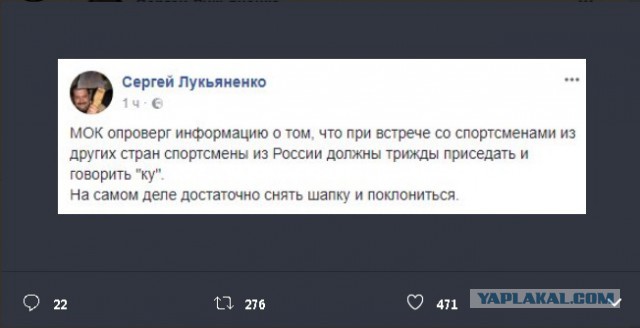 Больше не спорт. Олимпийцам предлагают отказаться от России в письменном виде