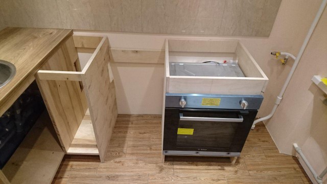 Капитальный ремонт квартиры. Начало.