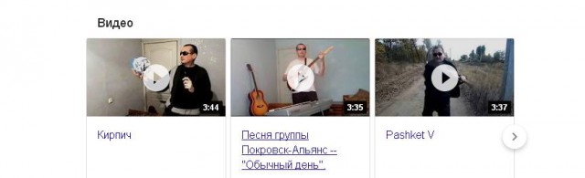 Про футбол