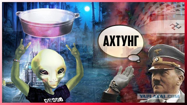 Эко системы рушатся по всему миру