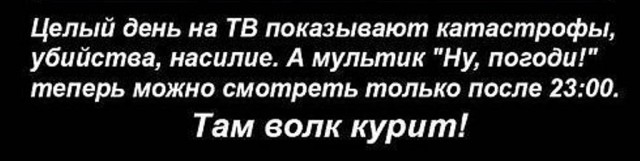 Прикольные картинки обо всем