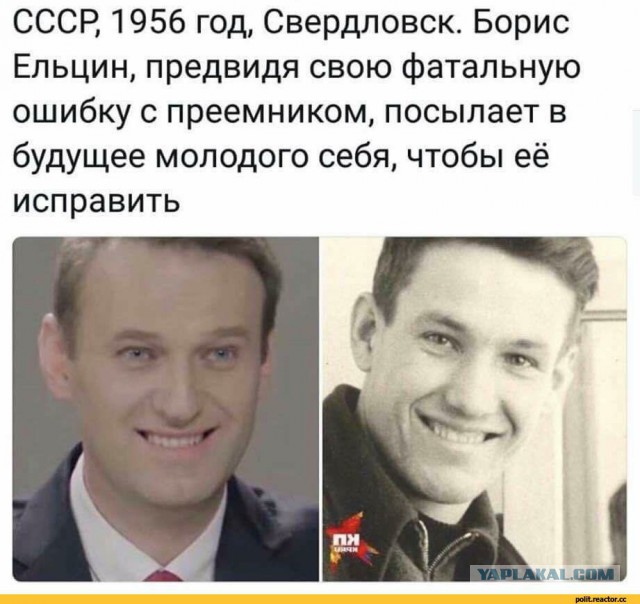 Навального задержали сразу после освобождения из-под ареста