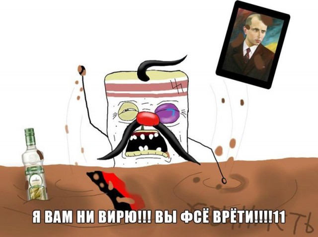 Белорусская православная церковь вслед за РПЦ разорвала отношения с Константинополем