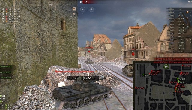 Wargaming 54