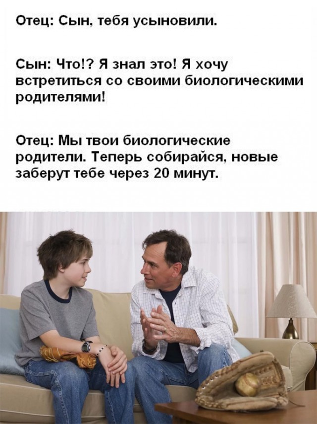 Немного картинок для настроения