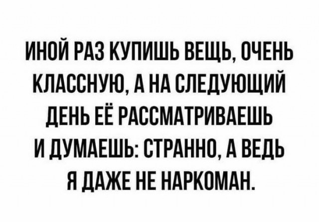 Разные по свежести картинки