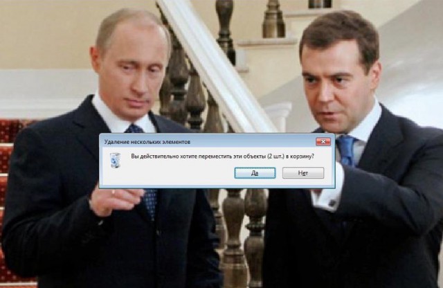 Про "кажется"...