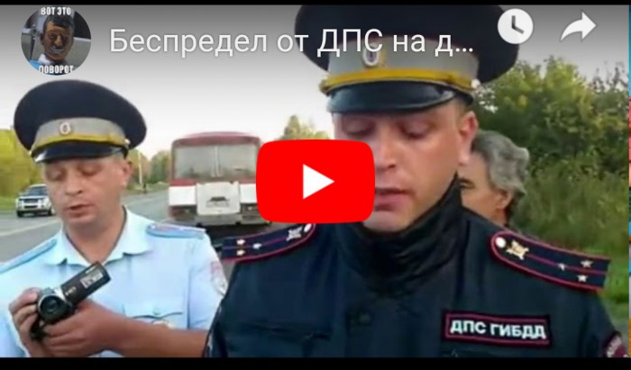 Шуруповерт без документов