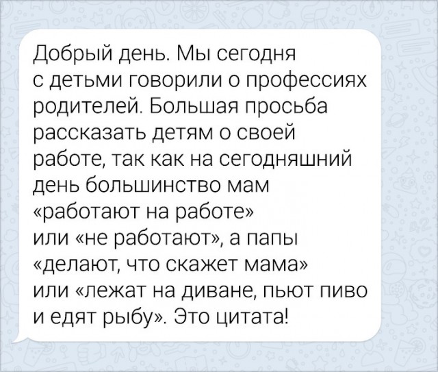 Анекдоты, истории и картинки с надписями