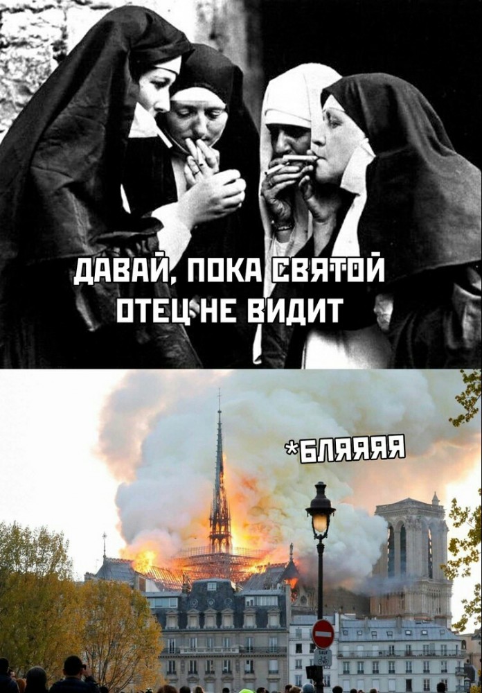В свете последних событий