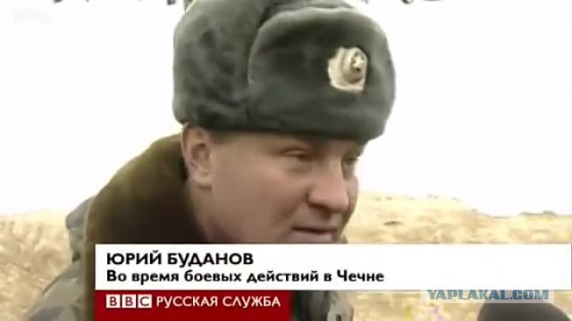 Период распада