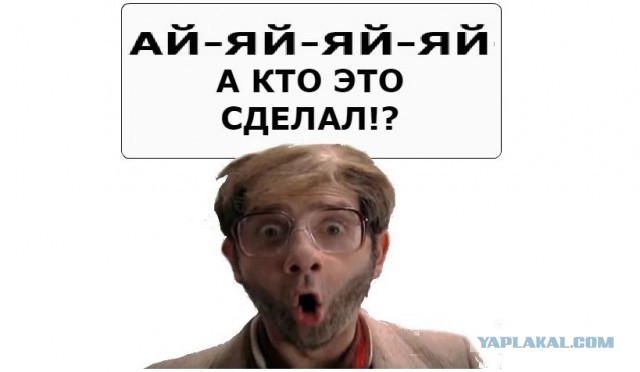 Калачом не заманишь. Почему народ бежит с Дальнего Востока?