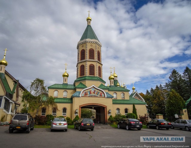 Осень в нью-йоркской глубинке