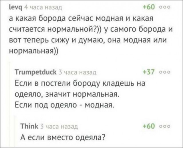 Набор разных картинок 17/10