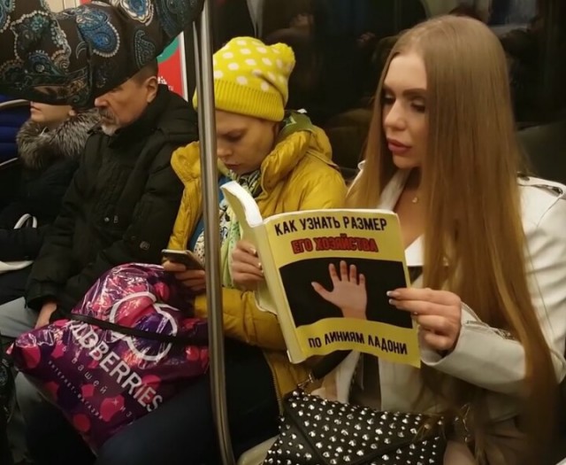 Модники из российского метрополитена
