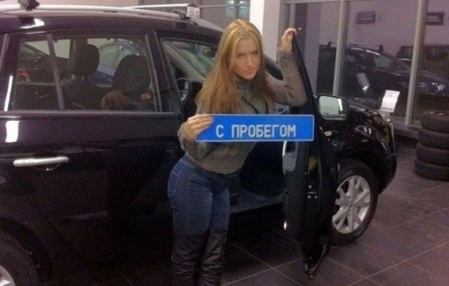 Грязных картинок пост (25 фото под вашу ответственность)