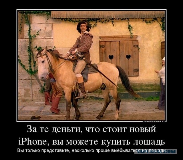В защиту платной любви!