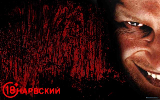 Собака попала под каток!