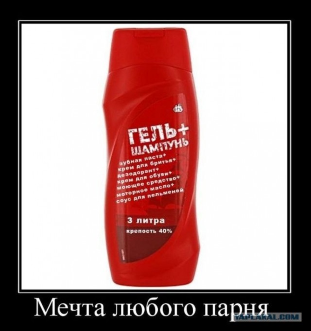 Реклама должна умереть?